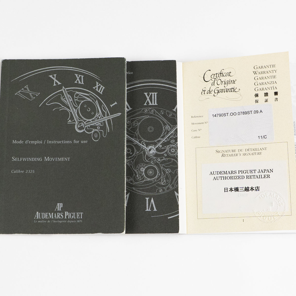 Audemars Piguet Royal Oak 14790ST.OO.0789ST.09.A Stainless Steel Blue Dial (2006)